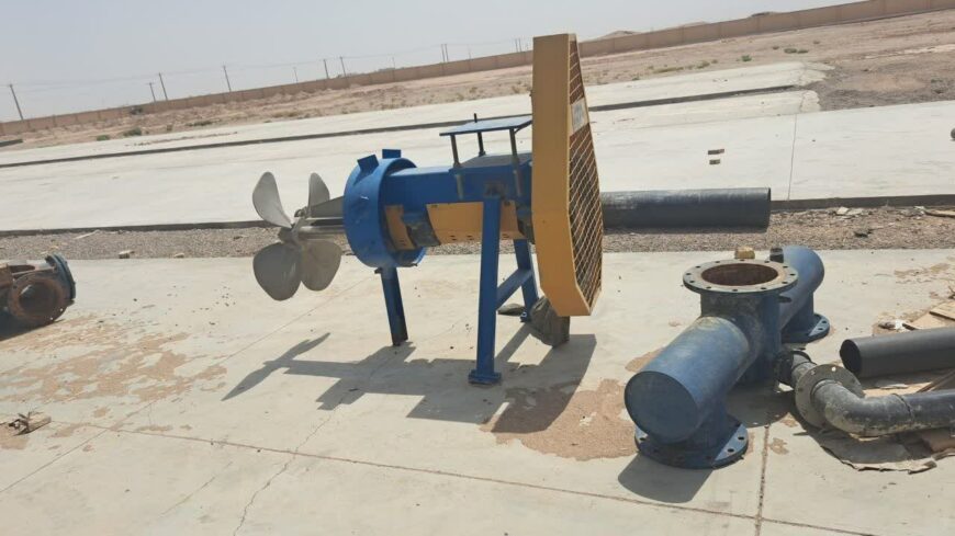 همزن خمیرسازی