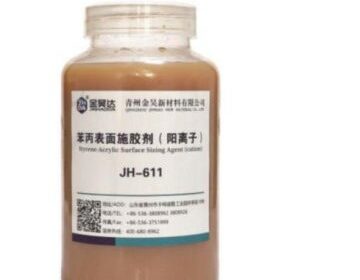 JH-611