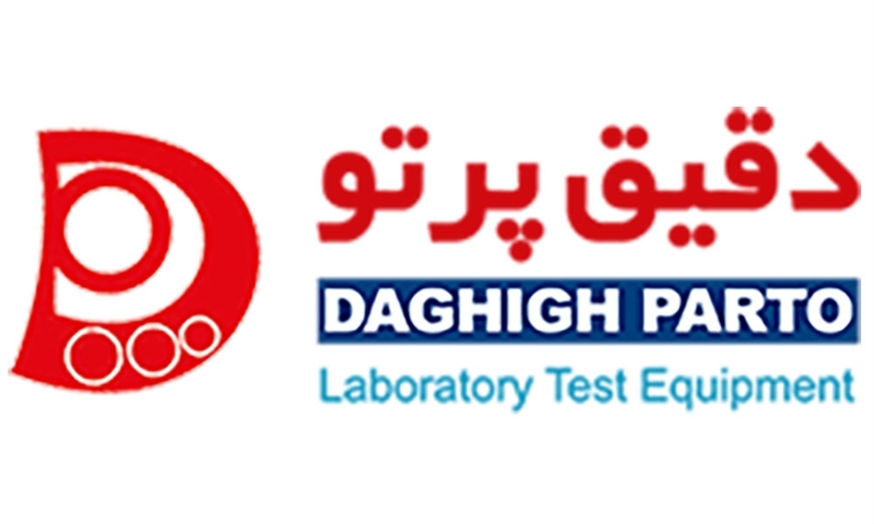 فروش لوازم آزمایشگاهی