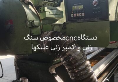 IMG-20241028-WA0008