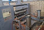 دستگاه اسلایتر ساخت چین